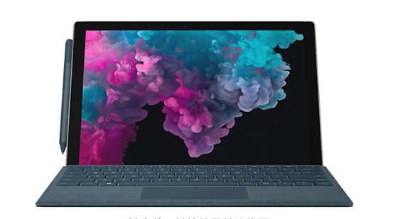 兰山从 Mac 切换到 Microsoft Surface